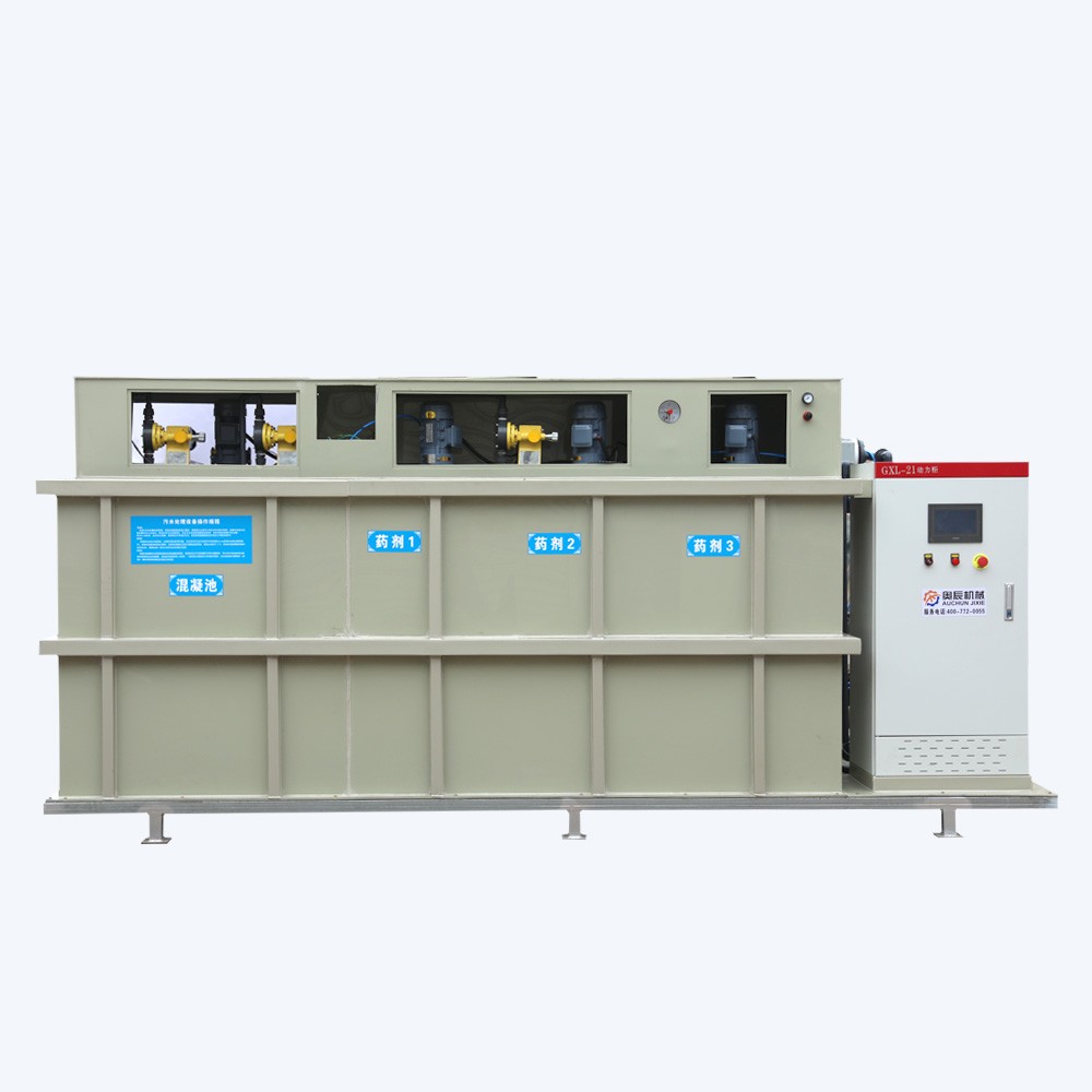 自動(dòng)污水處理設(shè)備